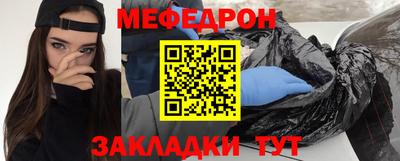 кокаин премиум Комсомольск-на-Амуре
