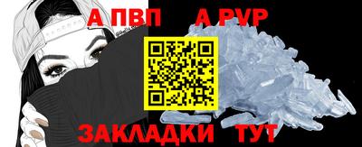 скорость Коммунар