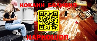 скорость Коммунар