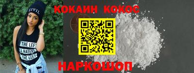 скорость Коммунар