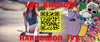 кокаин премиум Комсомольск-на-Амуре
