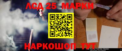 кокаин премиум Комсомольск-на-Амуре