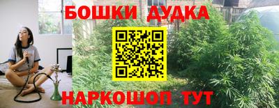 скорость Коммунар