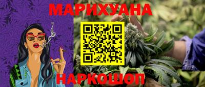 скорость Коммунар