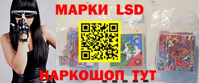 скорость Коммунар
