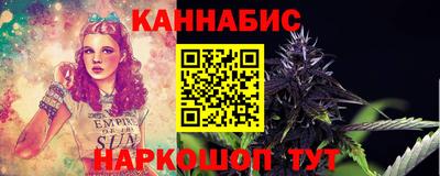 скорость Коммунар
