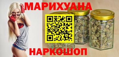 кокаин премиум Комсомольск-на-Амуре