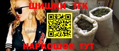 мескалин Конаково