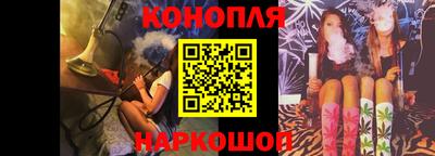 кокаин премиум Комсомольск-на-Амуре