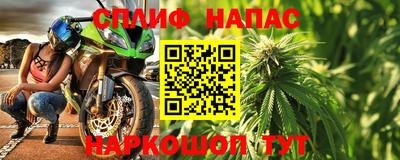 скорость Коммунар