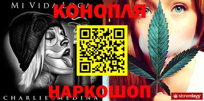 скорость Коммунар