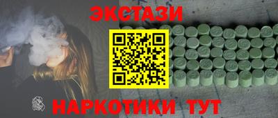 скорость Коммунар