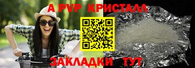 кокаин премиум Комсомольск-на-Амуре