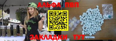 скорость Коммунар