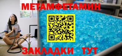 кокаин премиум Комсомольск-на-Амуре