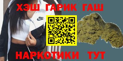 мескалин Конаково