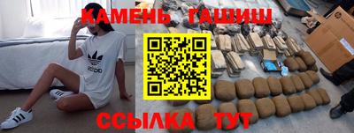 мескалин Конаково