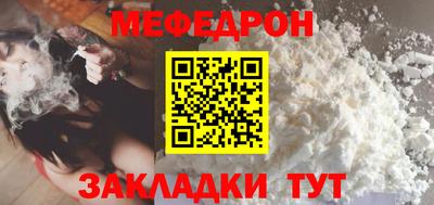 кокаин премиум Комсомольск-на-Амуре