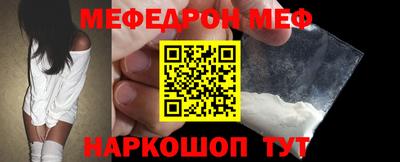 скорость Коммунар
