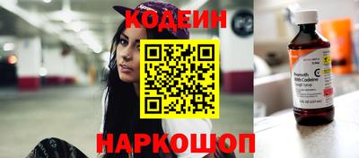 скорость Коммунар